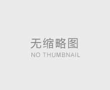恭喜安徽易和瑞易智行 智已新能源品牌“2023年雙十一購(gòu)車(chē)節(jié)”銷(xiāo)售第一名
